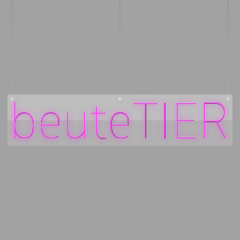 LED Suspended | Mounted | beuteTIER